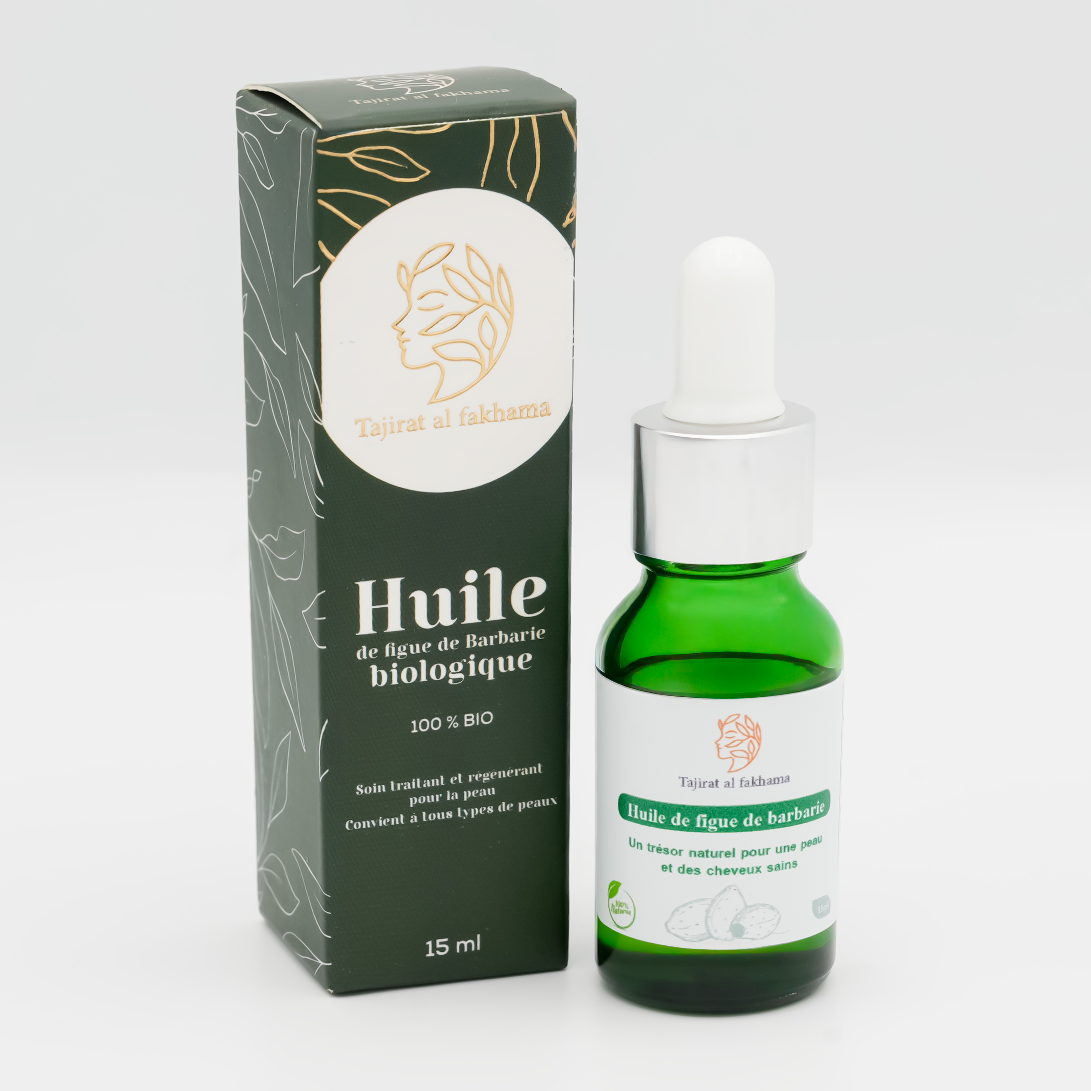 Huile de Figue de Barbarie 15 ml