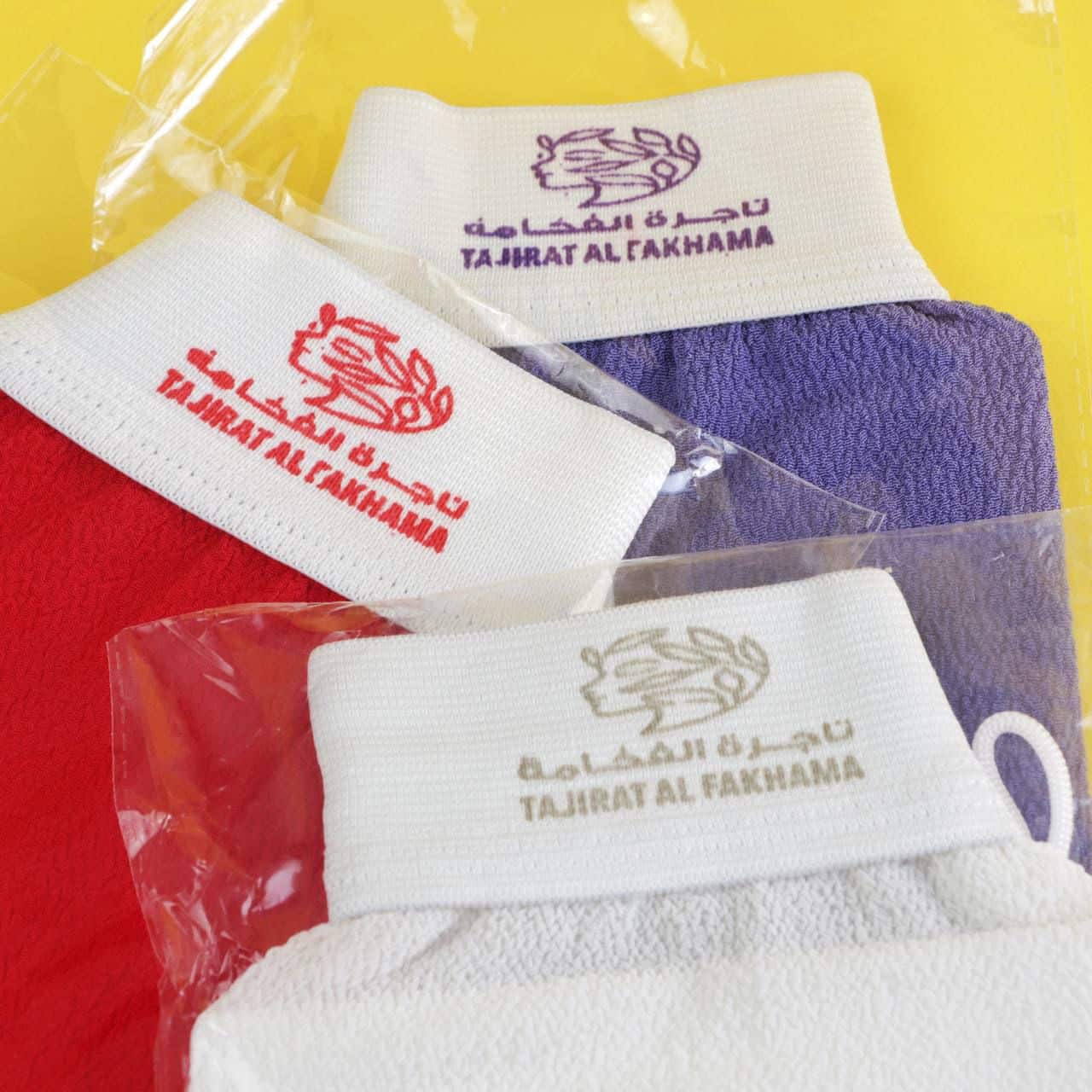 Gant de Bain Marocain Médical – Image 2