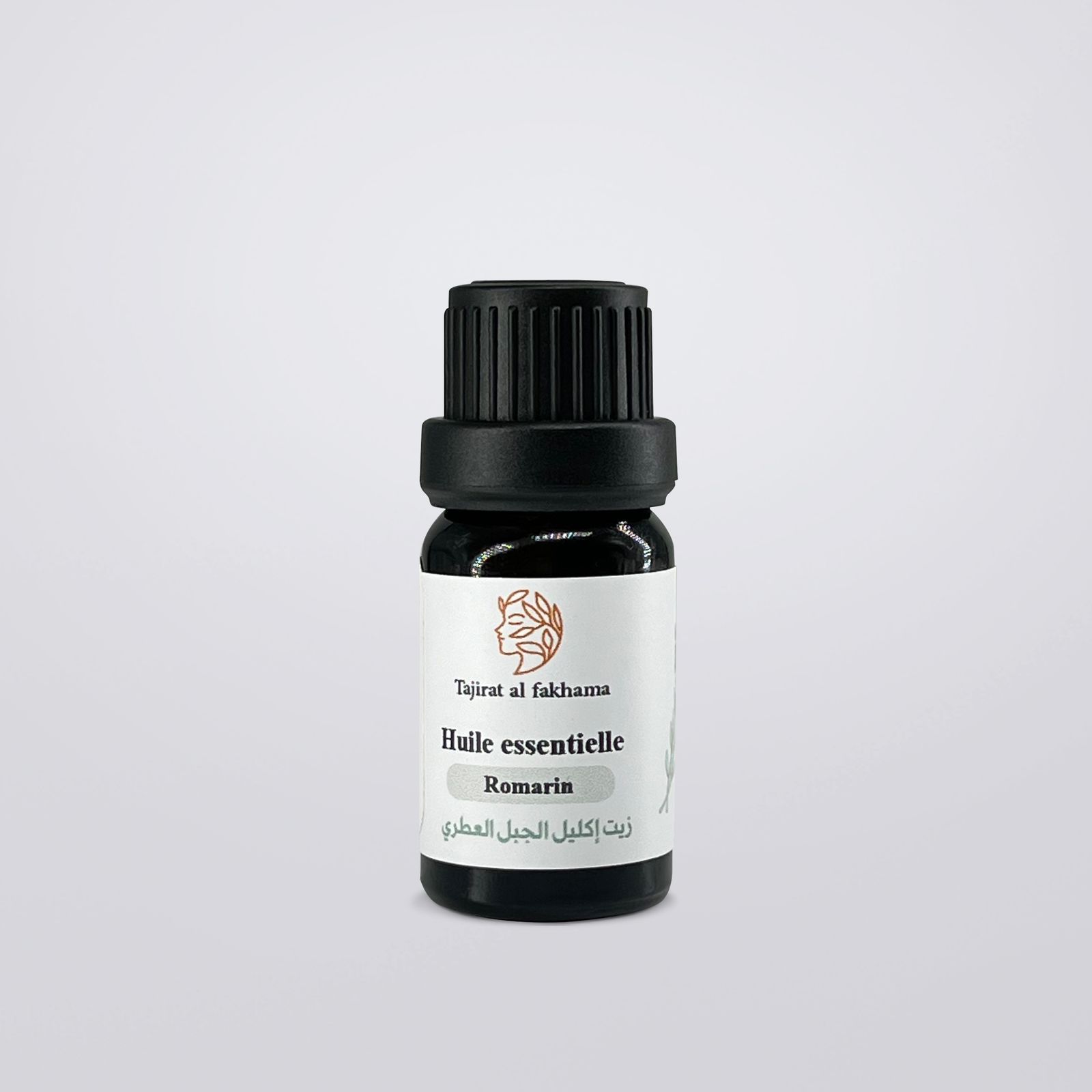 Huile Essentielle de Romarin 10 ml