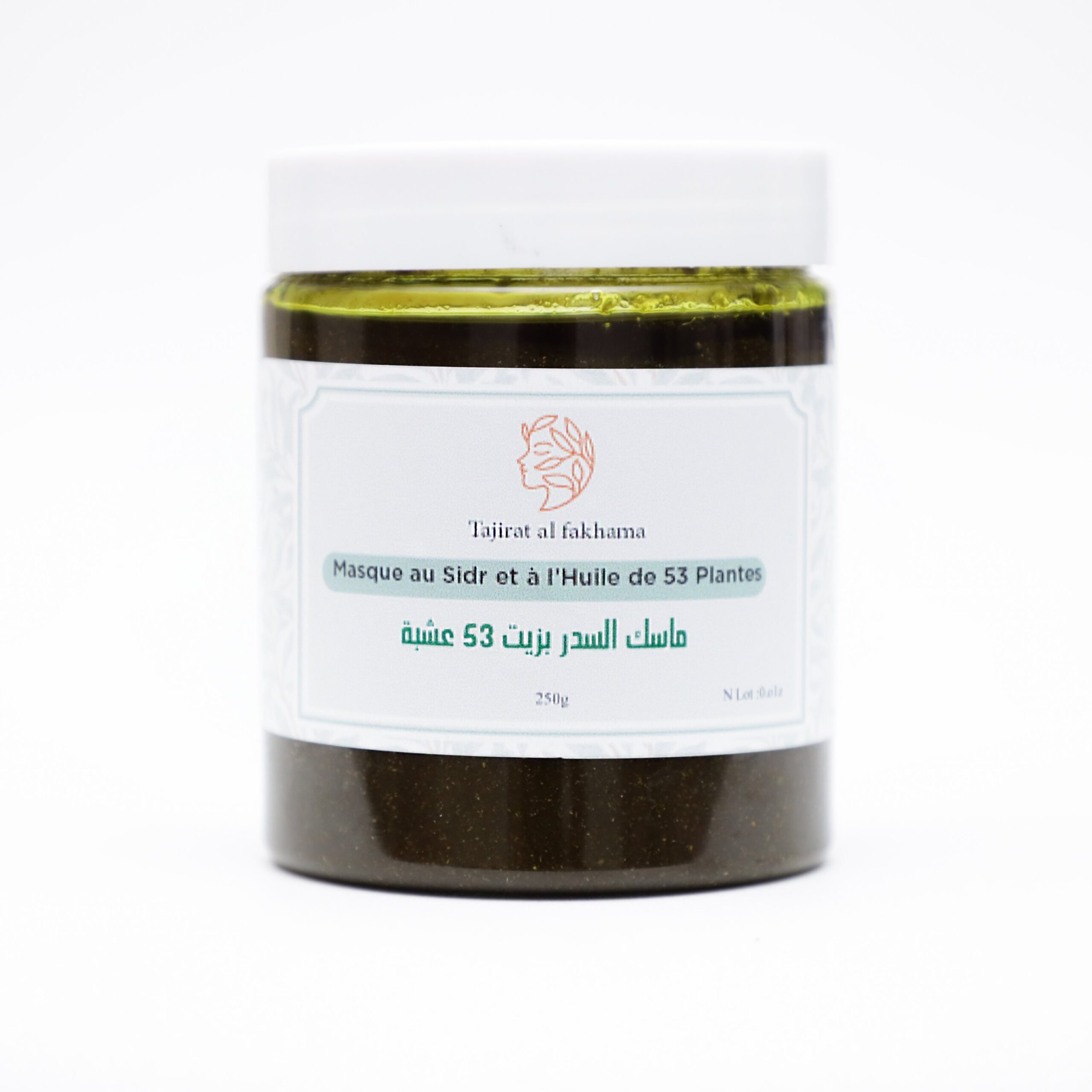 Masque Capillaire Sidr 250 gr