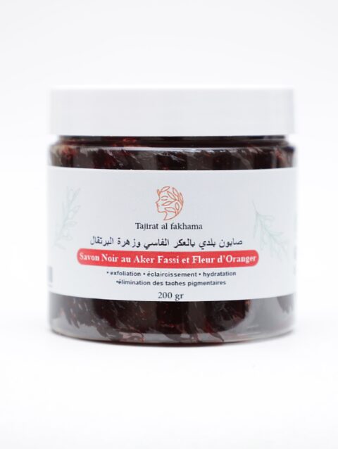 Savon Noir à l’Aker Fassi 200 gr