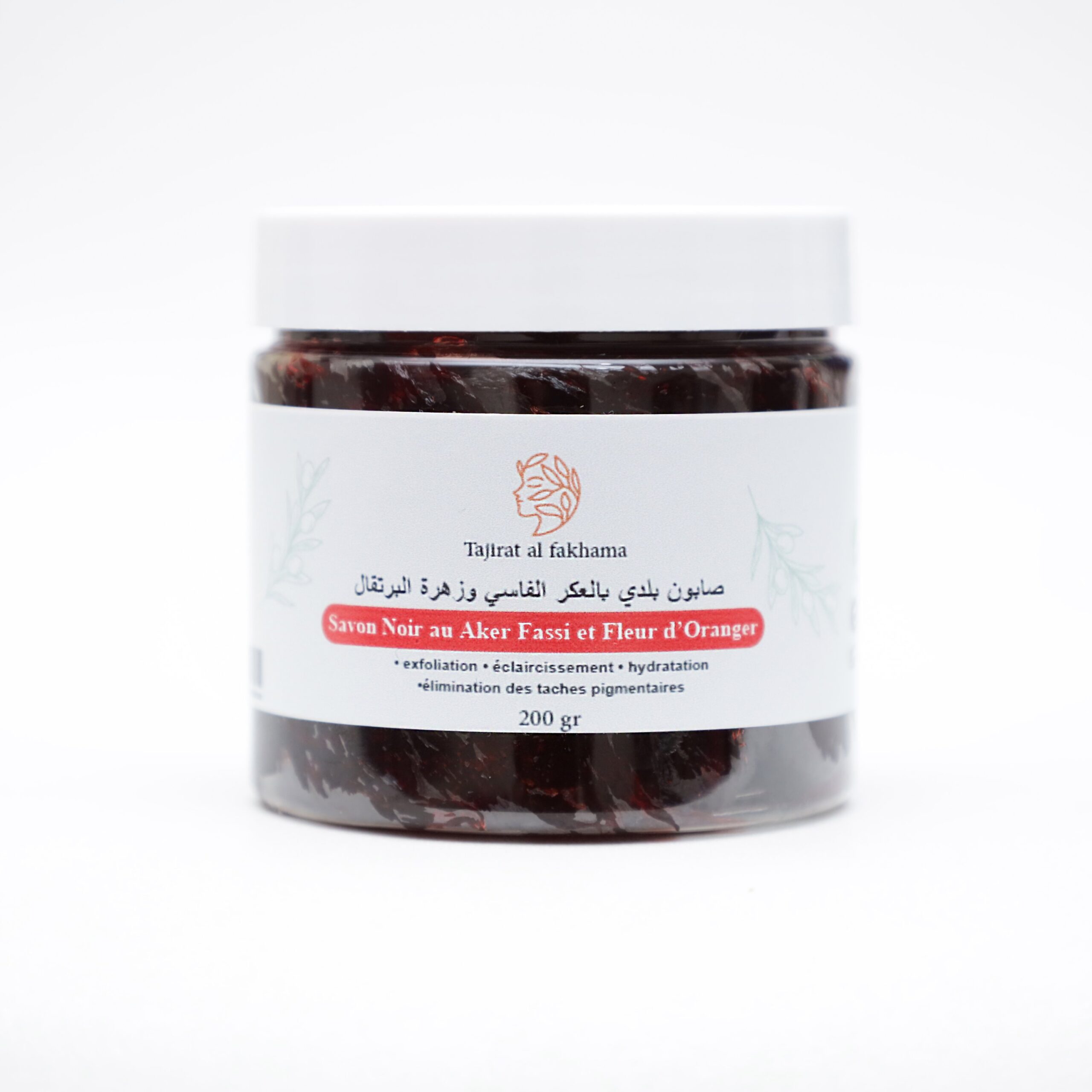 Savon Noir à l’Aker Fassi 200 gr