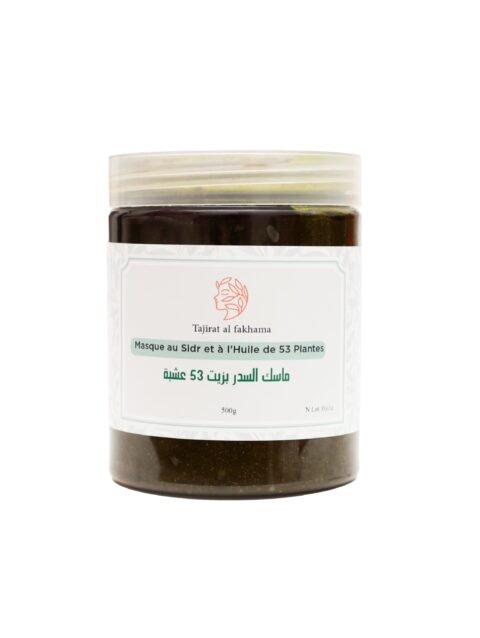 Masque Capillaire Sidr 500 gr