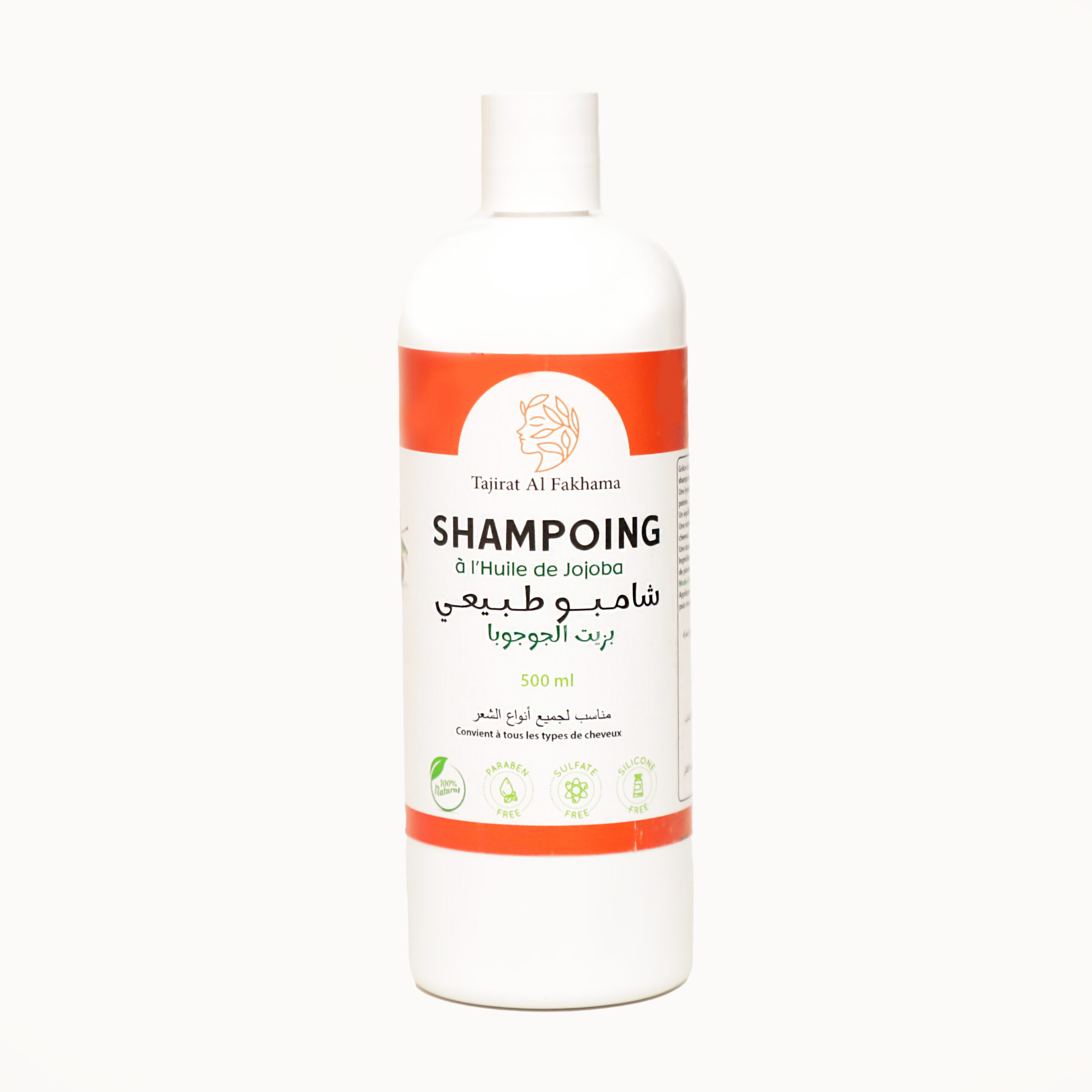 Shampoing à l’Huile de Jojoba – 500 ml