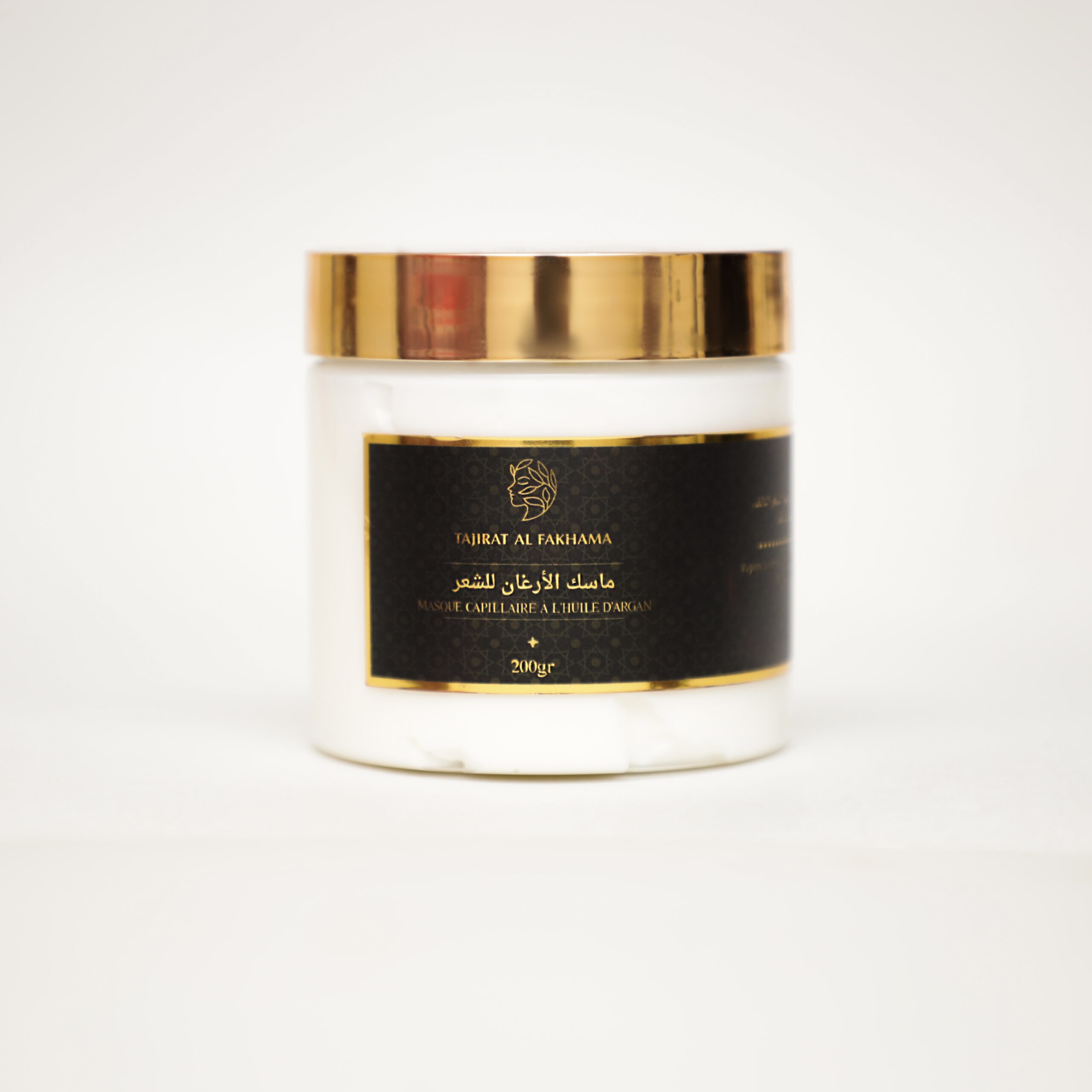 Coffret Argan Cheveux 4 Produits – Image 5