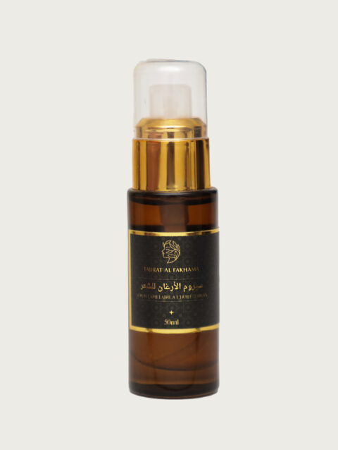 Sérum Capillaire d’Argan et aux Vitamines  30 ml