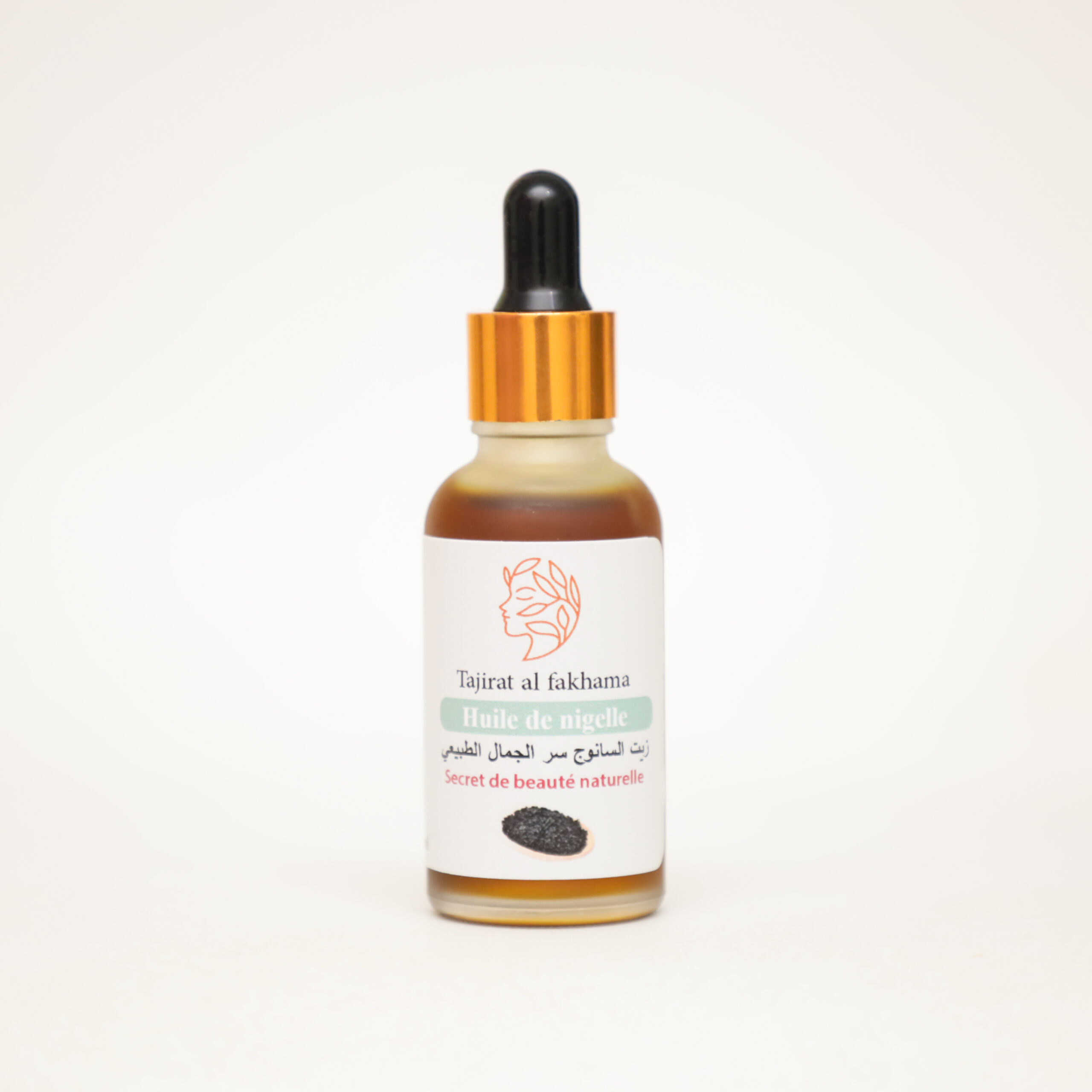 Huile de Nigelle 30 ml