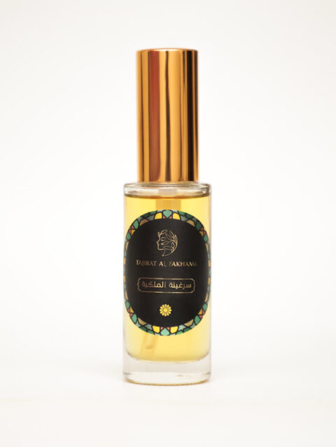 Parfum Sarghina 30 ml