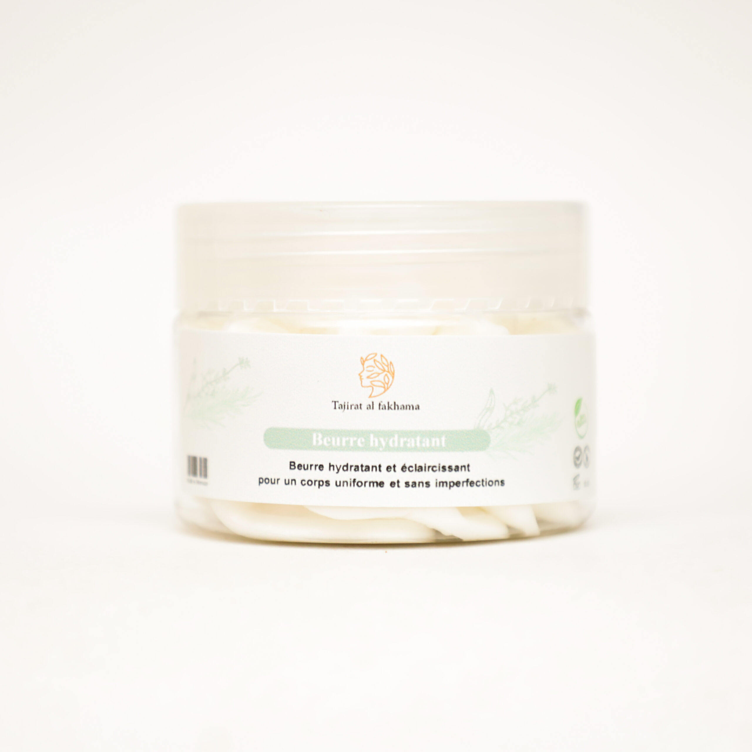 Coffret Hammam Marocain – Soin Complet 7 Produits – Image 6