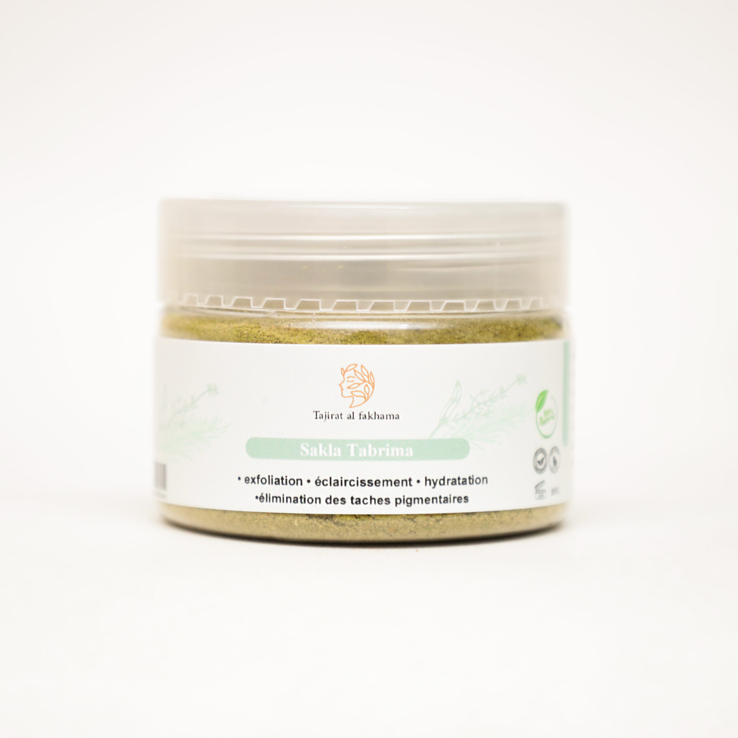 Coffret Hammam Marocain – Soin Complet 7 Produits – Image 7