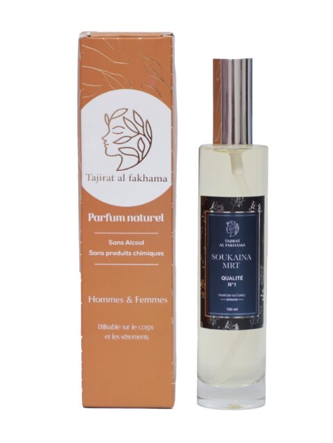 Parfum Soukaina Mortada corps 100 ml – Luxe et Élégance Unique